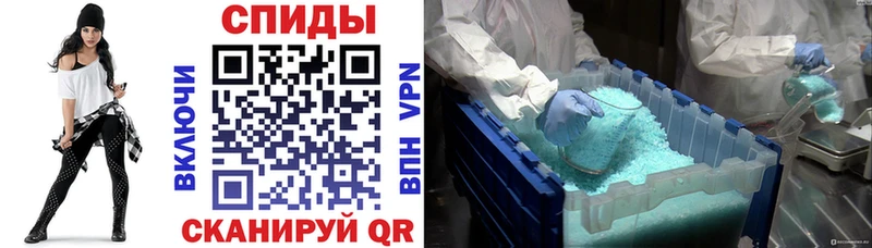 даркнет сайт  даркнет Telegram  АМФ 97%  Ессентукская 