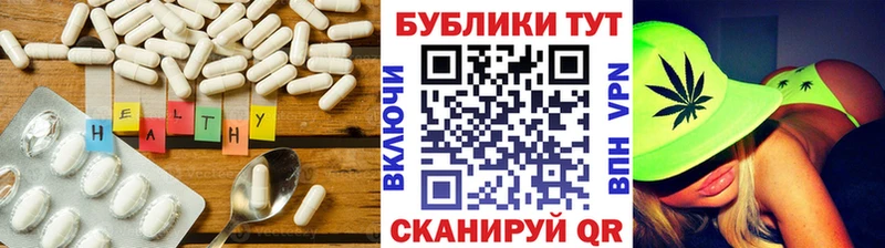 Экстази VHQ  Ессентукская 