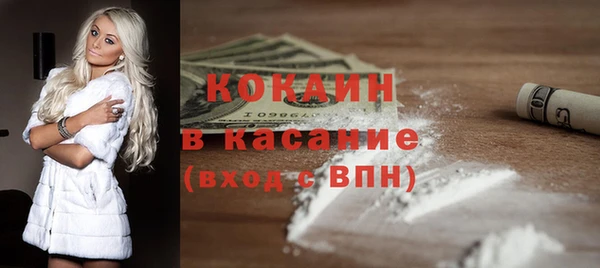 а пвп мука Иннополис