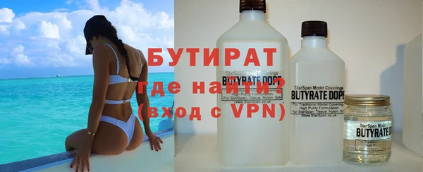 дмт Алексин