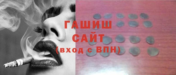 метадон Алзамай