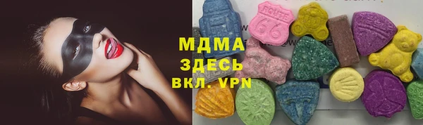 метадон Алзамай