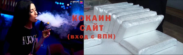 синтетический гашиш Инсар
