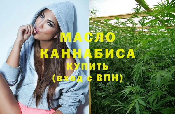 меф VHQ Алексеевка