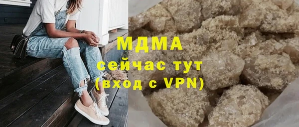 метадон Алзамай