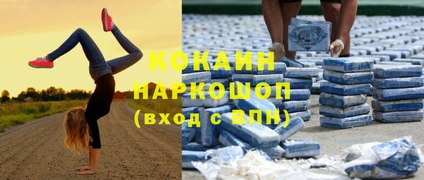 метадон Алзамай