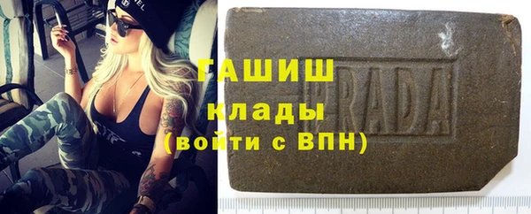 дмт Алексин