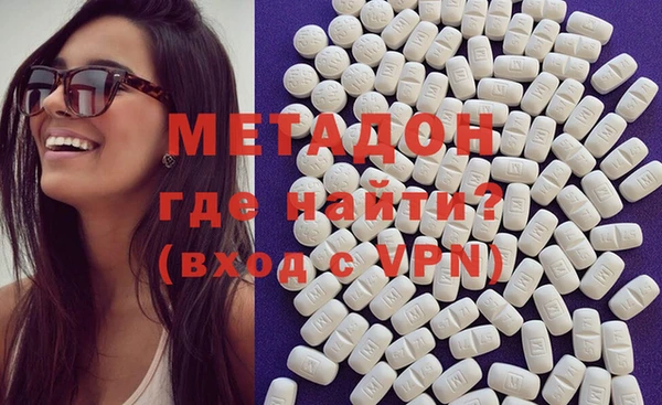 метадон Алзамай