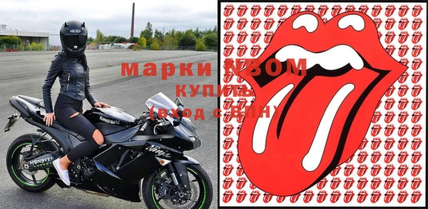 дмт Алексин
