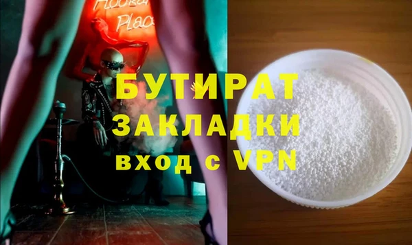 метадон Алзамай