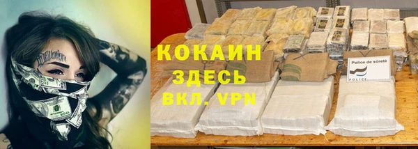 метадон Алзамай
