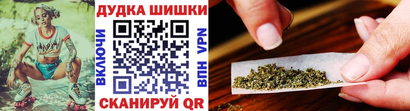 Каннабис марихуана shop наркотические препараты Ессентукская